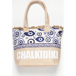 Chalkidiki Ψάθινη Τσάντα Θαλάσσης Ώμου Μπεζ Μπλε 49x34cm 5206978169663
