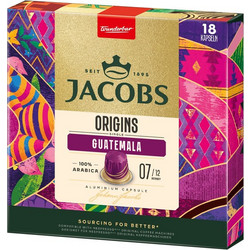 Jacobs Κάψουλες Espresso Guatemala Συμβατές με Μηχανή Nespresso 18τμχ