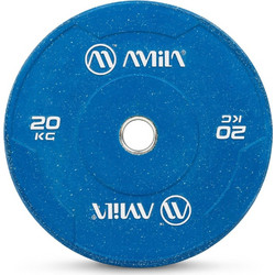Amila Color Δίσκος Ολυμπιακού Τύπου Bumper 20kg Φ50mm 84849