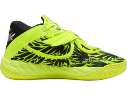 Puma MB.05 Wings Ανδρικά Αθλητικά Παπούτσια για Μπάσκετ Lime 312131-01
