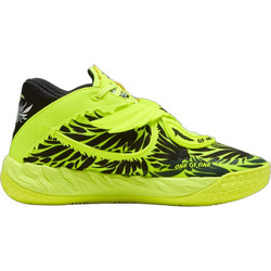 Puma MB.05 Wings Ανδρικά Αθλητικά Παπούτσια για Μπάσκετ Lime 312131-01