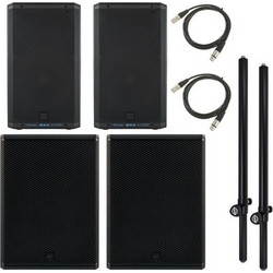 RCF ART 915/18AX Power Bundle