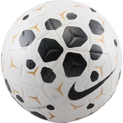 Nike Academy Μπάλα Ποδοσφαίρου HV4386-100