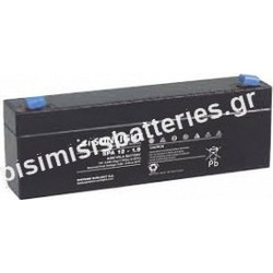 Sunlight SPA12-1.9 Μπαταρία VRLA 12V 1.9Ah