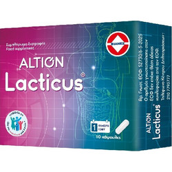 Altion Lacticus Προβιοτικά 10 Κάψουλες