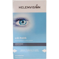 Helenvita Helenvision Lid Pads 30x2τμχ