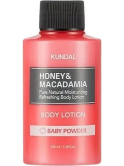 Kundal Honey & Macadamia Baby Powder Ενυδατική Lotion Σώματος 100ml