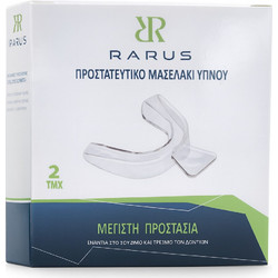 Rarus Μασελάκι Ύπνου 2τμχ