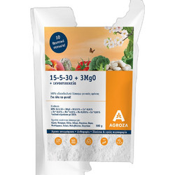 Agroza Λίπασμα σε Σκόνη 15-5-30 1kg