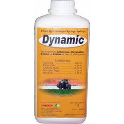 Humofert Dynamic Υγρό Διαφυλλικό Λίπασμα Βορίου Ασβεστίου Μαγνησίου Καλίου Αζώτου 1lt