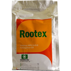 BioGenus Rootex Κοκκώδες Υδατοδιαλυτό Λίπασμα 8-45-6 1kg