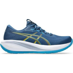 ASICS Gel-Cumulus 28 Ανδρικά Αθλητικά Παπούτσια για Τρέξιμο Μπλε 1011C143-403