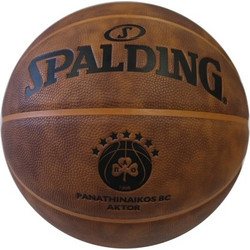 Spalding Antique Panathinaikos