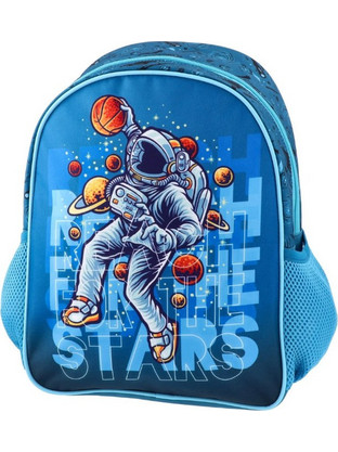 Statovac Space Basket Σχολική Τσάντα Πλάτης Νηπιαγωγείου Μπλε 100426
