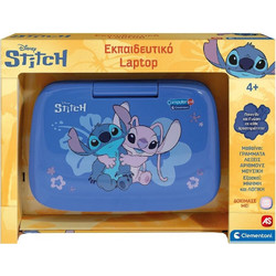 Clementoni Ηλεκτρονικό Παιδικό Εκπαιδευτικό Laptop Stitch για 4+ Ετών 1020-63443