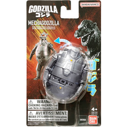 Bandai Godzilla Egg Monster Mecha Godzilla 5.5cm