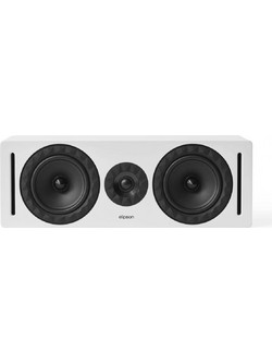 Elipson Prestige Facet II 14C Σετ Ηχείων Hi-Fi Κεντρικά 150W 2 Δρόμων White