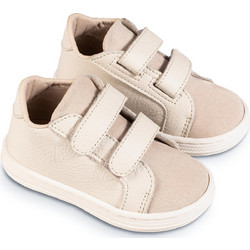 Babywalker Βαπτιστικά Sneakers για Αγόρι Δερμάτινα Ανατομικά Μπεζ Εκρού BS3080