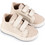 Babywalker Βαπτιστικά Sneakers για Αγόρι Δερμάτινα Ανατομικά Μπεζ Εκρού BS3080