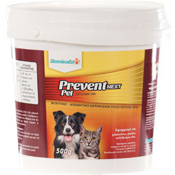 Dominate Plus Prevent Next Pet Απωθητικό Κοκκώδες για Γάτες & Σκύλους 500gr