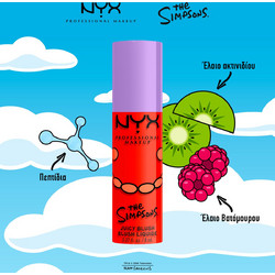 Nyx Simpsons Saucy Sisters Fat Snarky Scarlet Liquid Blush 8gr