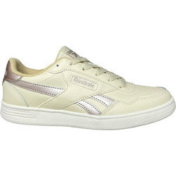 Reebok Court Advance Γυναικεία Sneakers Μπεζ 100244976