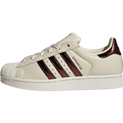 Adidas Superstar II Γυναικεία Sneakers Εκρού KJ4692