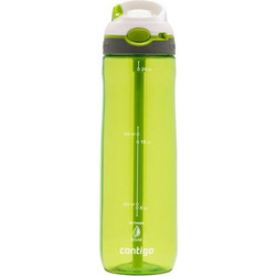Contigo Ashland Tren yellow 720ml