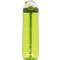 Contigo Ashland Tren yellow 720ml