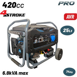Bormann BGB6010 Γεννήτρια Τετράχρονη με Μίζα 6.8KVA