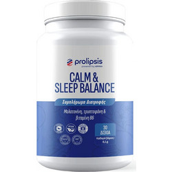 Prolipsis Calm & Sleep Balance 30 Ταμπλέτες