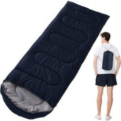 Sleeping Bag Μονό 2 Εποχών Μαύρο FX-8963