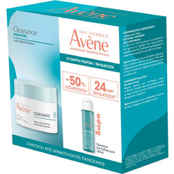 Avene Cleanance Aqua Gel 50ml + Cleansing Gel 100ml