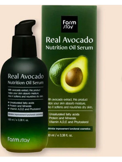 Farmstay Real Avocado Nutrition Oil Ενυδατικό Serum Προσώπου με Αβοκάντο 100ml