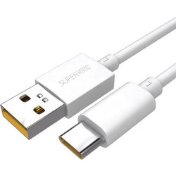 Oppo DL136 USB-A to USB-C 65W 1m White