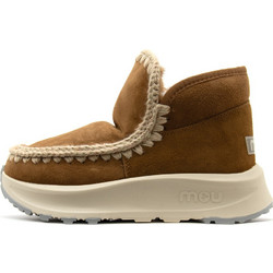 Mou Γυναικεία Μποτάκια Suede Καφέ FW761002A