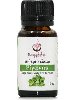 Amygdalea Αιθέριο Έλαιο Ρίγανη 10ml