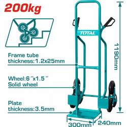 Total THTHT20461 Καρότσι Μεταφοράς έως 200kg για Σκάλες