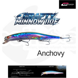Cinnetic Crafty Minnow 110F Τεχνητό Δόλωμα Ψαράκι 11cm 12gr Anchovy