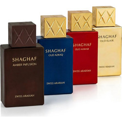 Swiss Arabian Shaghaf Miniature Gift Set I
