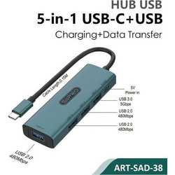 Siipro SAD-38 USB Hub 3.0 USB-C με 4 Θύρες USB-A & Εξωτερική Παροχή Ρεύματος