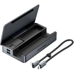 Vention TPZH0 Dock για Switch