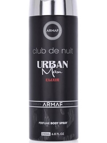 Armaf Club De Nuit Urban Man Elixir Ανδρικό Αποσμητικό Spray Χωρίς Αλουμίνιο 200ml