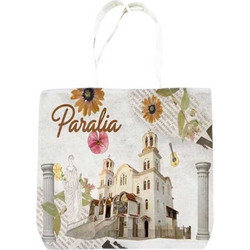 Tradesor Paralia Υφασμάτινη Τσάντα Θαλάσσης Ώμου Μπεζ 40x45cm 871988