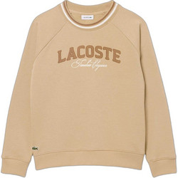 Lacoste Παιδικό Φούτερ Μπεζ 3SJ1170-02S