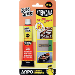 DuroStick Κόλλα Πολυουρεθανική D-90 80ml