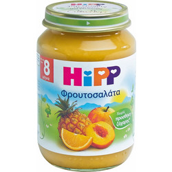 Hipp Φρουτόκρεμα Φρουτοσαλάτα 8m+ 190gr