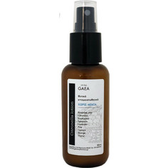 Think Gaea Citronella Εντομοαπωθητική Λοσιόν σε Spray 100ml