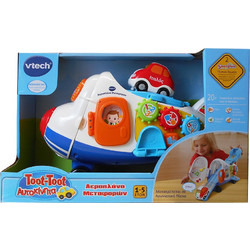 V-Tech Toot-Toot Αεροπλάνο Cargo 80-503110