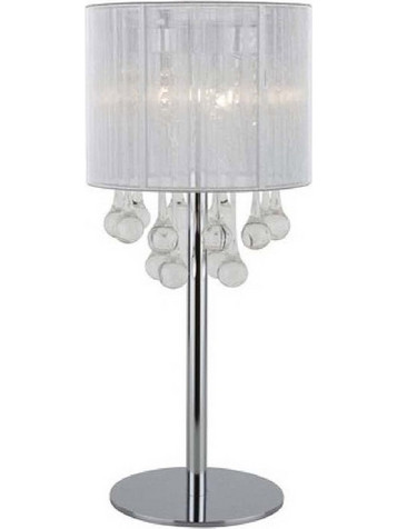 Sunlight S4705 Πορτατίφ G9 Λευκό Ασημί Φ20xΥ38cm